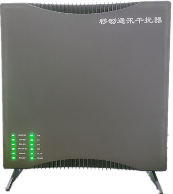  宁夏信令级放装型数字移动通信干扰器
